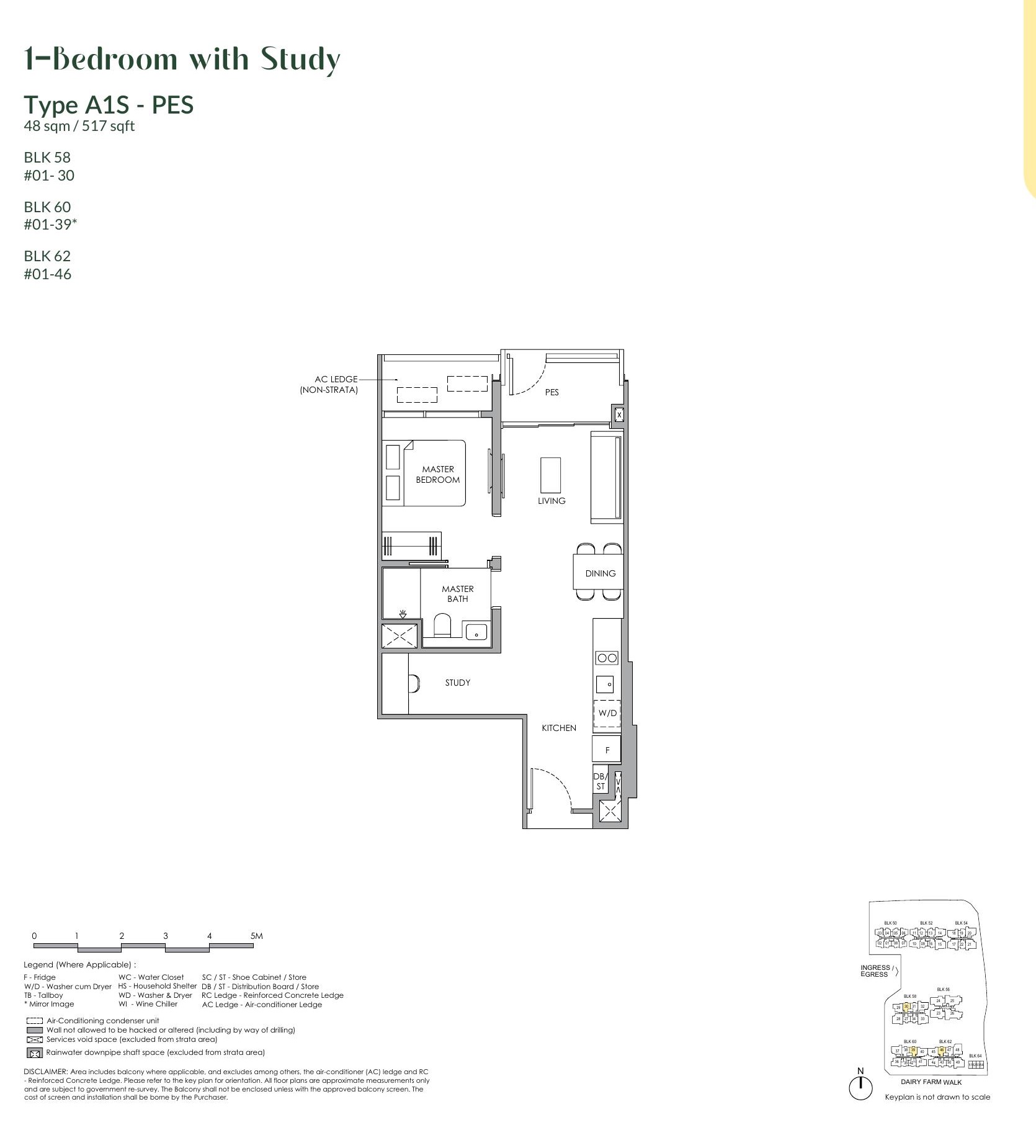 Narra Residences 1 Bedroom + Study Type A1S floor plan